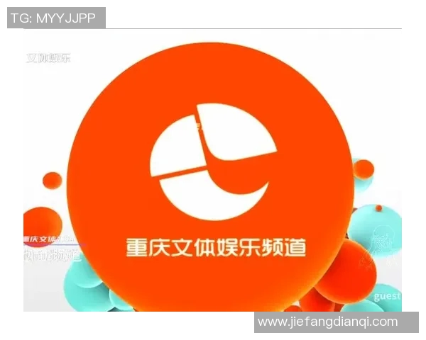 CTV5在线直播：便捷体验，丰富内容，互动盛宴
