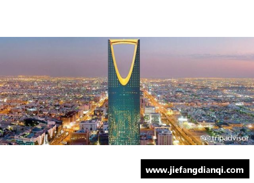 吉达塔瞩目，探寻沙特阿拉伯的文化及历史